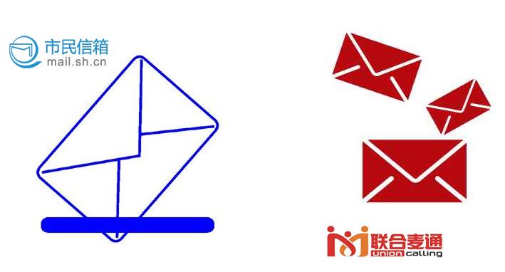上海市民信箱：为市民服务的实名制“信息保险箱”