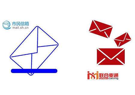 上海市民信箱：为市民服务的实名制“信息保险箱”