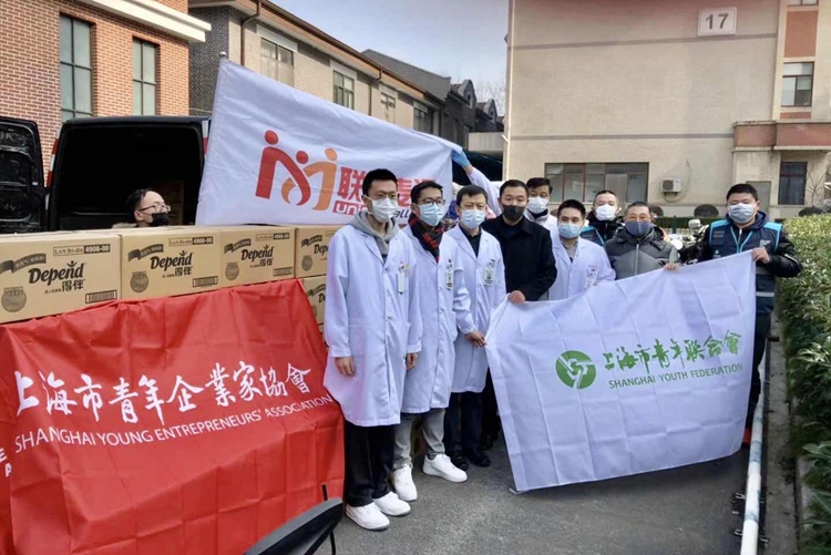 上海驰援|为帮前线医护人员解忧,他们筹集了400箱成人纸尿裤
