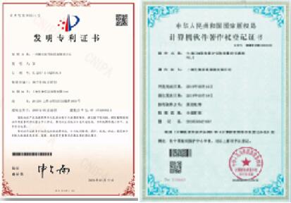 积极响应科技自主创新，技术驱动引领企业前行