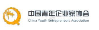 面对疫情，青年企业家在行动
