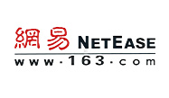 2020年度上海IT行业杰出企业家“揭榜”这些领域“领头羊”获奖