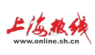 “数聚智理”产业峰会暨上海市信息化企业家协会第二届第三次会员大会在沪召开 “数聚智理”产业峰会暨上海市信息化企业家协会第二届第三次会员大会在沪召开