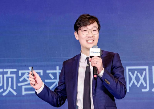 2023通信产业盛会 联合麦通发表《顾客视角:从服务流程到服务蓝图》精彩主题演讲