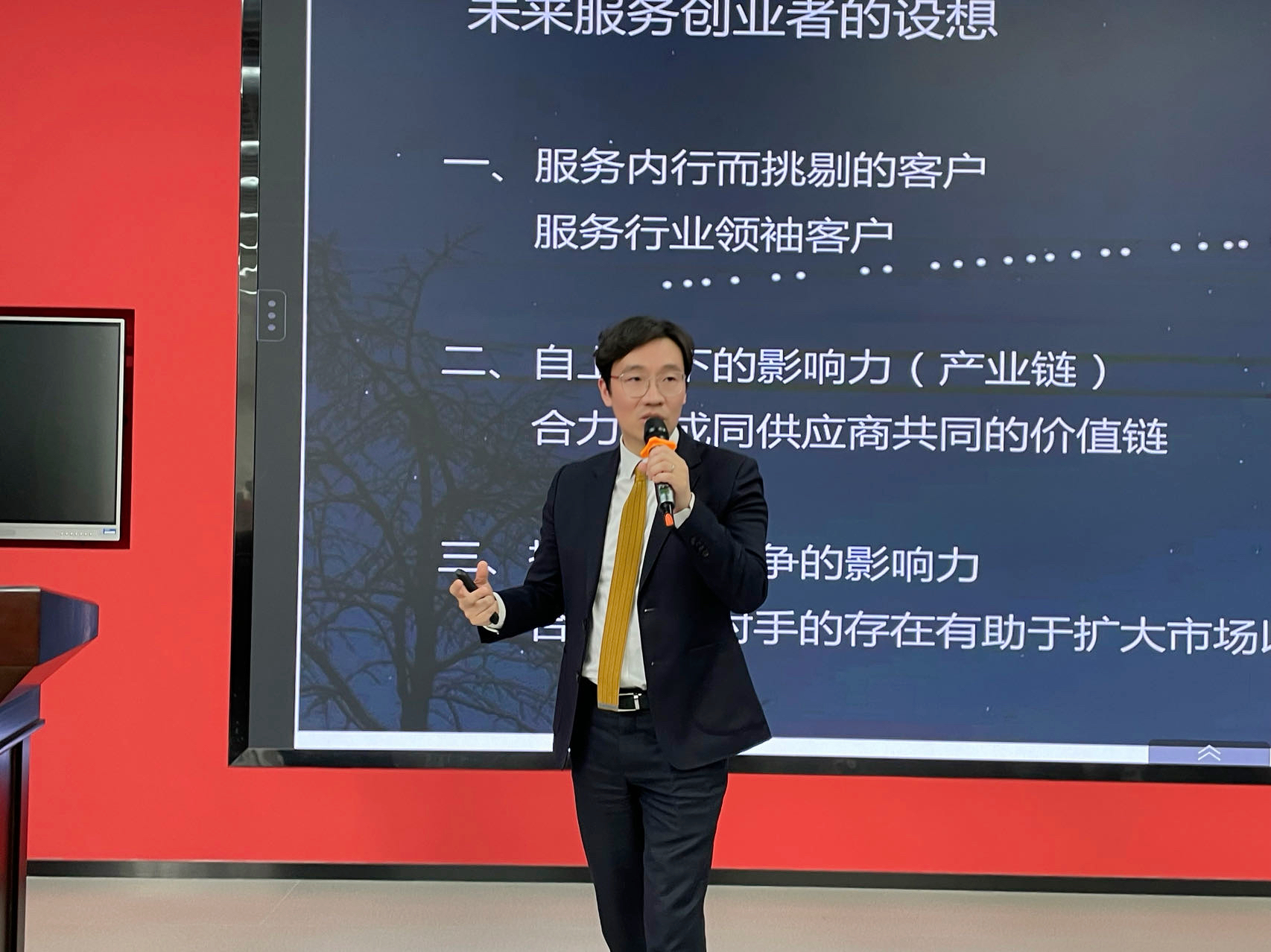 联合麦通创始人陈哲敏先生分享创业经验，传递创业精神