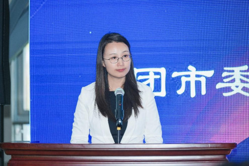 上海寶山舉辦中國意大利商會青年企業家論壇