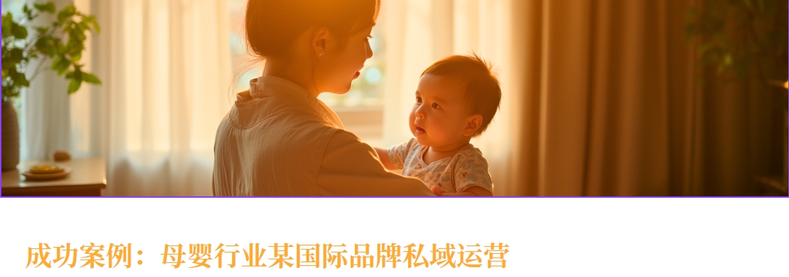 抖音微信视频号小程序渠道运营